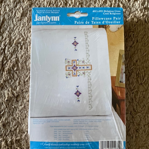 Janlynn Other - NEW ❤️Janlynn Religious Cross Stamped Cross Stitch Standard Size Pillowcases